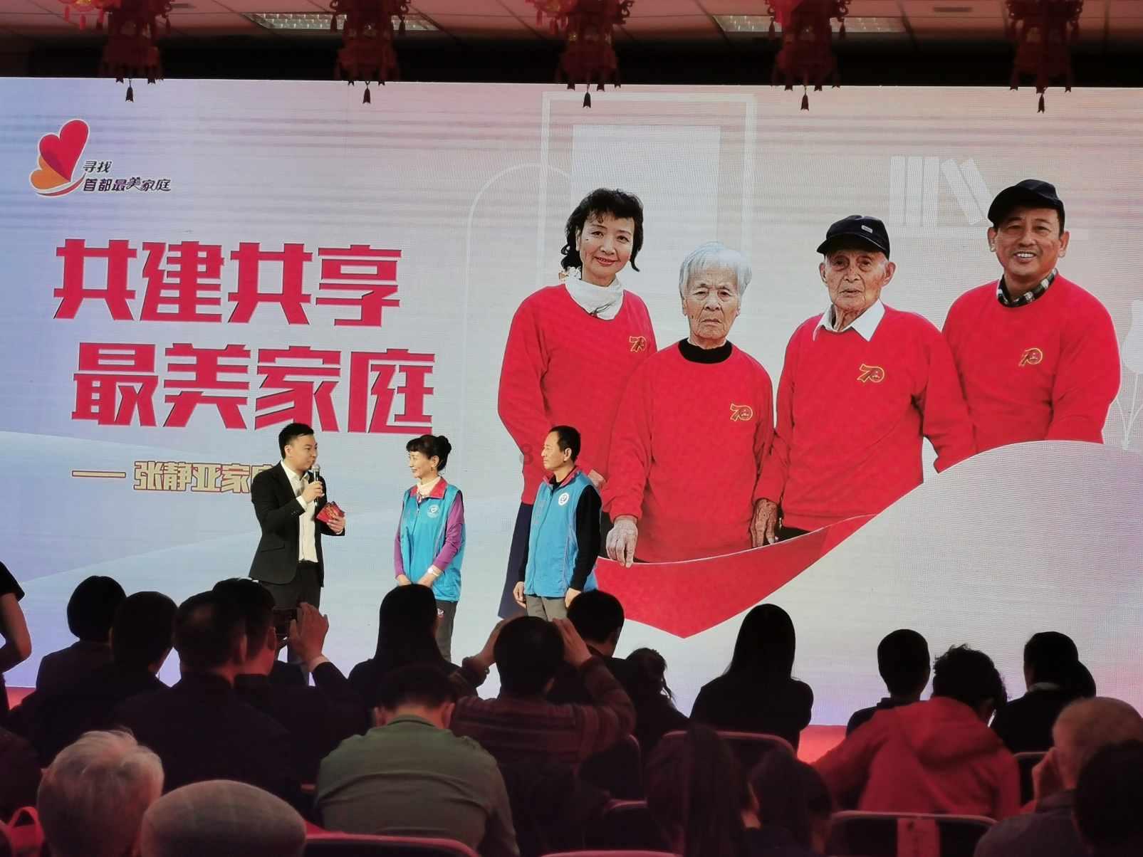 仙话：为什么许仙和白素贞，董永和七仙女的爱情不被允许？